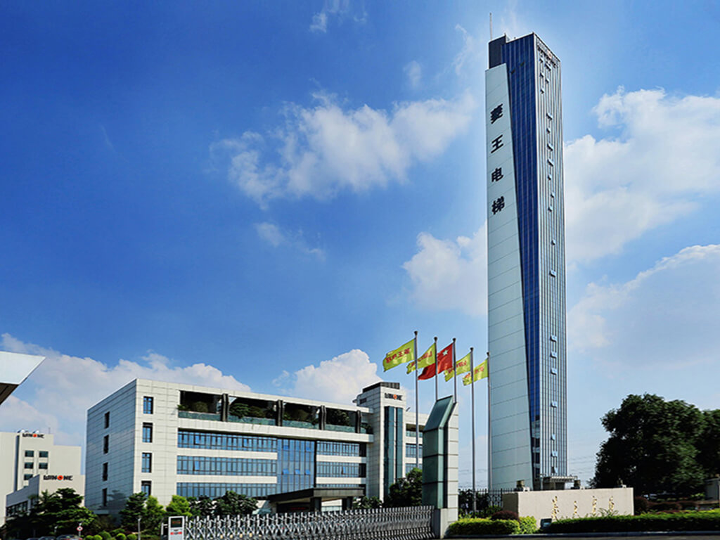 工業(yè)廠(chǎng)房園區(qū)