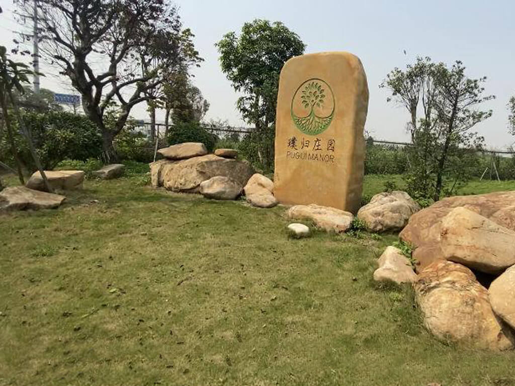 旅游景點(diǎn)