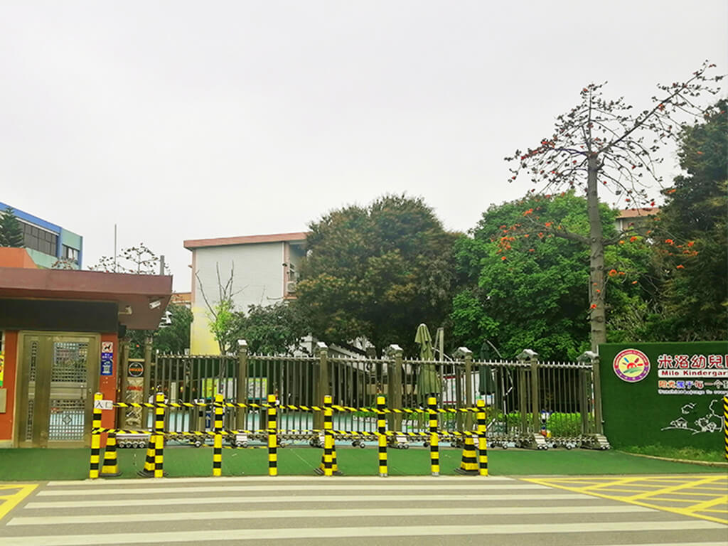 學(xué)校