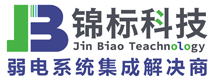 佛山道閘門(mén)禁